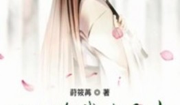 嫡公主在线吃瓜免费阅读,免费阅读，宫廷秘闻一网打尽