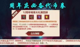 ccfm最新活动爆料,精彩亮点抢先看！