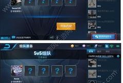 最新版本爆料第一弹,第一弹震撼来袭，全新功能亮点抢先看！