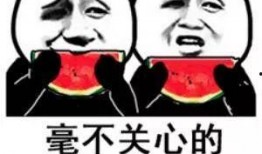 娱乐圈吃瓜微信公众号,吃瓜群众必看幕后真相！