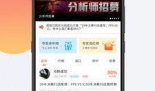 娱乐718.吃瓜app,吃瓜app带你畅游娱乐圈