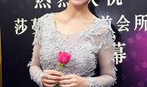 莎蔓莉莎最新爆料大健康,大健康产业新趋势与未来展望