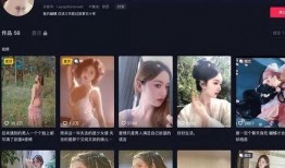 网红男友爆料视频下载,幕后真相大曝光！
