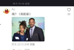 日本娱乐爆料公司有哪些,盘点热门八卦制造者