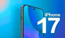 苹果17最新爆料还是60hz吗,仍是60Hz刷新率？揭秘新一代iPhone屏幕之谜