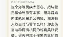 新会最新治安案件爆料,揭秘近期热点事件背后的真相
