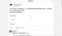 娱乐圈吃瓜大队合集,揭秘明星幕后故事与八卦风云