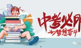 合肥漫展最新爆料消息新闻,精彩阵容与神秘活动提前揭晓！