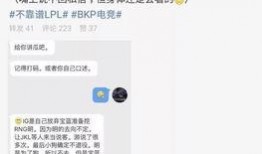郯城吃瓜最新事件爆料信息,揭秘背后惊人真相