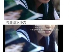 女主吃瓜的娱乐圈文,女主吃瓜成瘾，揭秘明星背后的秘密