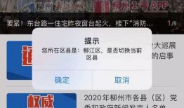 新闻爆料类视频素材库