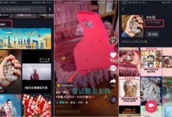 佛山抖音最新爆料,揭秘城市魅力新地标！