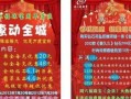 喜茶最新爆料广告视频,潮流饮品背后的故事与惊喜