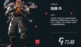 无畏契约最新ak爆料,性能升级，战场霸主再升级！