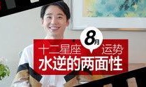 叨叨大叔爆料视频,视频内容深度解析