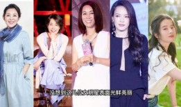 女明星娱乐圈爆料事件,女明星爆料事件揭秘