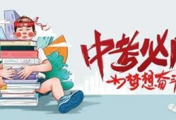 藁城爆料最新消息今天,今日热点事件追踪！”