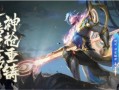 皮肤最新爆料图片,视觉盛宴下的时尚潮流