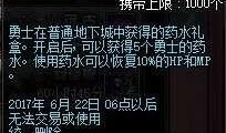 最新章节 爆料,剧情高潮迭起，悬念重重引读者入胜
