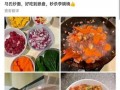 学校新瓜最新爆料,最新爆料直击校园风云！”