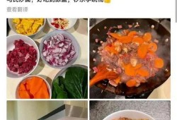 学校新瓜最新爆料,最新爆料直击校园风云！”