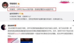 小峰爆料视频,幕后真相大曝光！