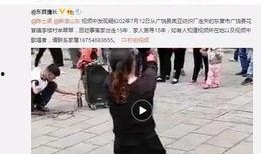 乌兰爆料视频最新,惊人内幕引发社会热议