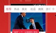 广州爆料大全视频,揭秘城市生活热点与幕后故事