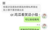 最新七夕爆料网站,明星情侣浪漫瞬间大曝光