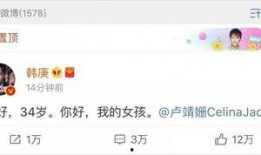 深度吃瓜娱乐圈百度网盘,娱乐圈吃瓜群众如何玩转百度网盘