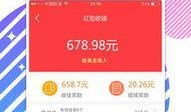 今日娱乐爆料新闻视频,揭秘热门爆料，明星动态一网打尽！
