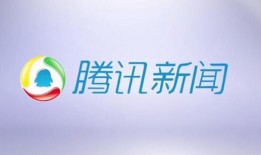 河南新闻爆料入口,见证民声，守护正义