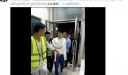 潘伟柏老婆爆料了吗视频,揭秘背后真相