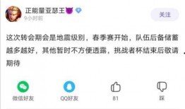 17ccc吃瓜爆料 免费吃瓜视频,免费畅享吃瓜盛宴，视频爆料一网打尽！