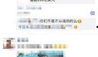 哈尔滨头条爆料今天新闻,突发！哈尔滨市发生重大事件，详情即将揭晓