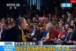 现场热点爆料怎么做的视频,揭秘现场热点爆料视频制作全攻略