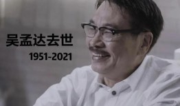 娱乐圈吃瓜群众 天涯,天涯八卦风云录