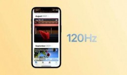 苹果17最新爆料还是60hz吗,仍是60Hz刷新率？揭秘新一代iPhone屏幕之谜