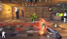 cf手游体验服最新爆料下个赏金,下个赏金系统革新来袭！