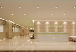 邻水东方医院最新爆料,揭秘医院内部惊人真相！”