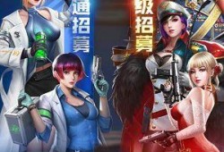 红警ol最新英雄爆料,神秘力量觉醒，战场风云再起