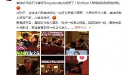 娱乐吃瓜友,吃瓜群众眼中的明星幕后故事