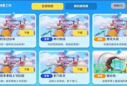 激战亚拉特最新爆料消息,最新爆料揭示神秘势力角逐战