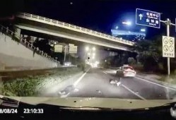 郴州房地产爆料事件视频,揭露行业乱象，引发公众关注