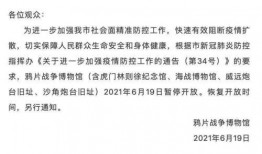 长离最新爆料当主c,揭秘主C背后的惊人真相