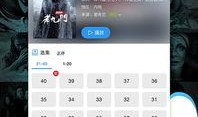 文安网友爆料新闻视频下载,文安最新新闻视频下载，揭秘事件真相