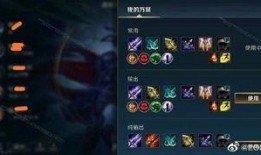 手游lol最新爆料,神秘英雄登场，全新玩法即将解锁！