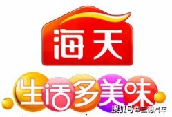 海天酱油 爆料视频播放,揭秘食品添加剂真相
