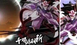 忍三爆料视频,全新剧情与角色大揭秘