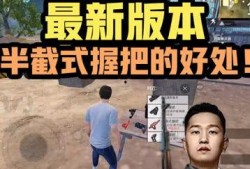 冷宴华最新爆料,揭秘娱乐圈不为人知的幕后故事